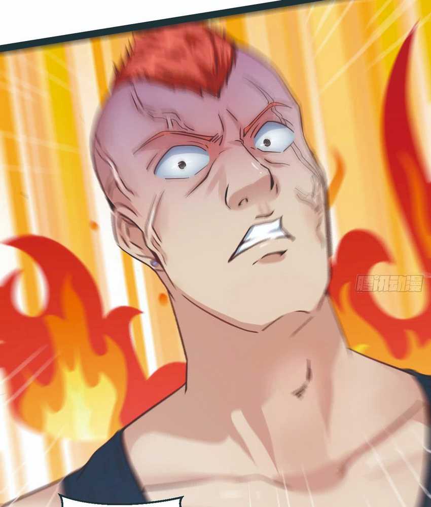 Rebirth Into the Strongest Immortal Cultivator Chapter 12 Gambar 18